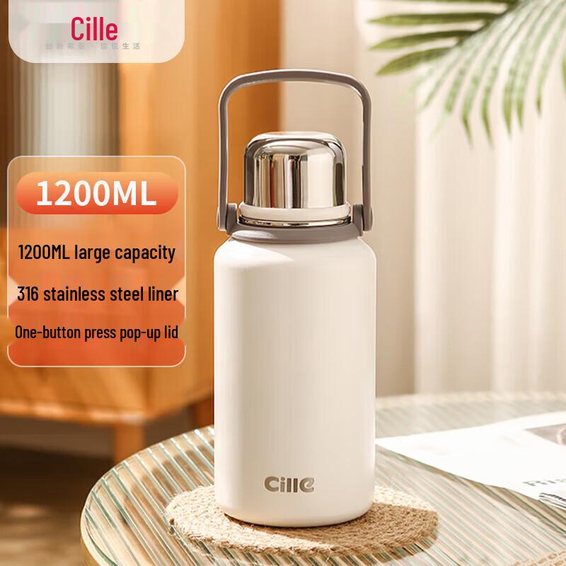 Cille XB-22133 Large Capacity 316 Stainless Steel Insulated Bottle