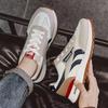 Buty męskie Forrest Gump w stylu retro, kolegiacki, casualowe, oddychające z siateczki, buty taty - wygodne, białe, wszechstronne sneakersy
