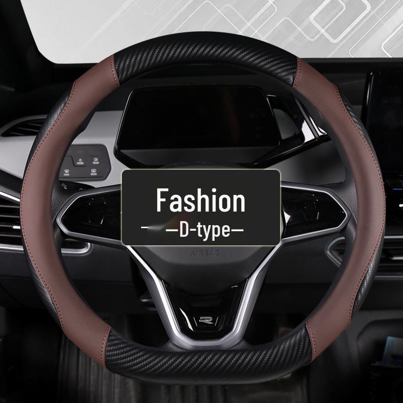 Four Seasons Universal Durable Non-Slip Carbon Fiber Leather Steering Wheel Cover