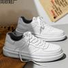 Men's shoes new spring versatile breathable leather shoes casual little white board shoes non-slip young and young