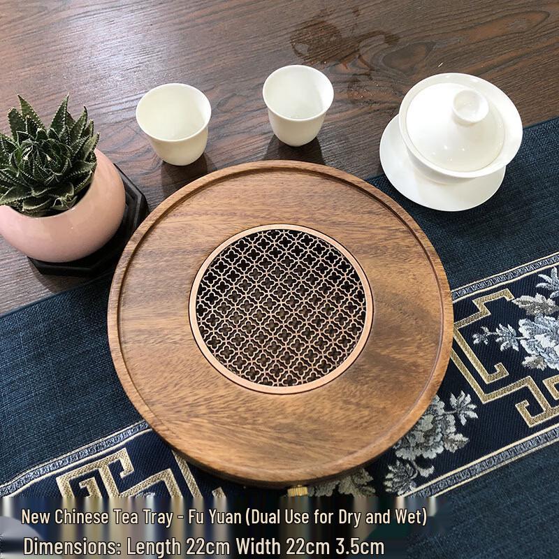 Mengdong Chinese Style Drainage Tea Tray