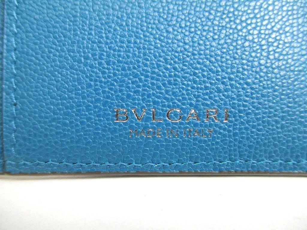 Authentic BVLGARI Man Khaki Leather Flap Long Wallet #a762  Refurbished