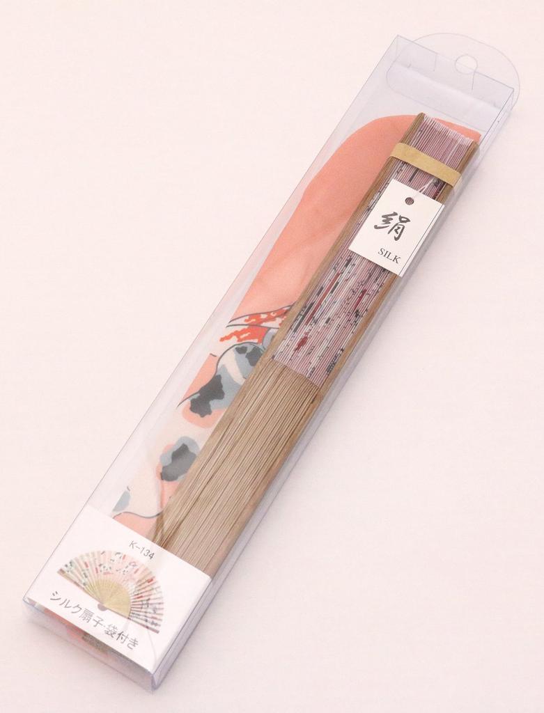 Kyoyu Folding Fan Case and Bag Japanese Pink Set, Style, Yukata, Silk, Ukiyo-e, Kuniyoshi, "The Cat-Keeping Fifty-Three Cats,"