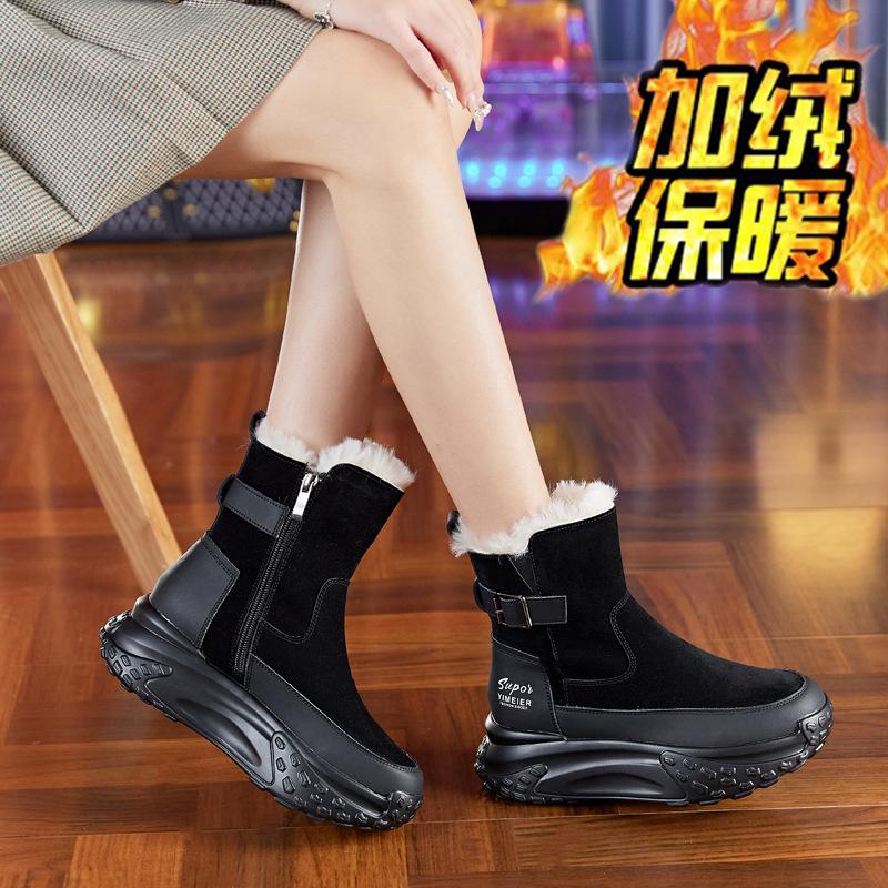 Leather snow boots women's short boots with velvet winter warm cotton shoes, the new Martin thick sole increases the delivery tide