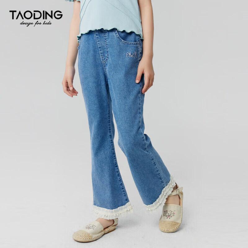 Girls  Casual Elastic Waist Slight Flare Jeans 170