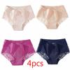 Women Traceless Ice Silk Underwear Luxury Pearled Lace Stitching Triangle Briefs