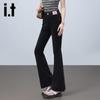 Izzue It Lyocell Tencel High-Waist Slim Flare Jeans