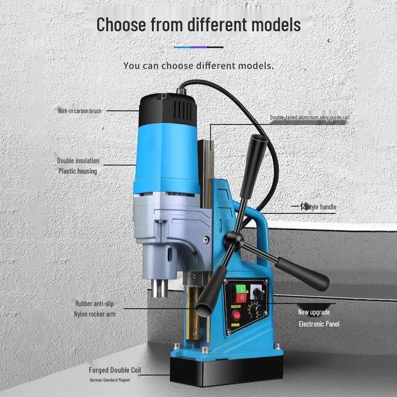 Compact Electromagnetic Drill: Portable, High-Power, Multi-Functional with Variable Speed and Industrial Magnetic Base