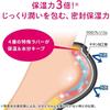 Japanese Product Kobayashi Heel Care Moisturizing Foot Mask M-L Size 1 Pair
