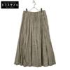 Ebure Beige Linen Flared Skirt Skirt 38 beigeUsed