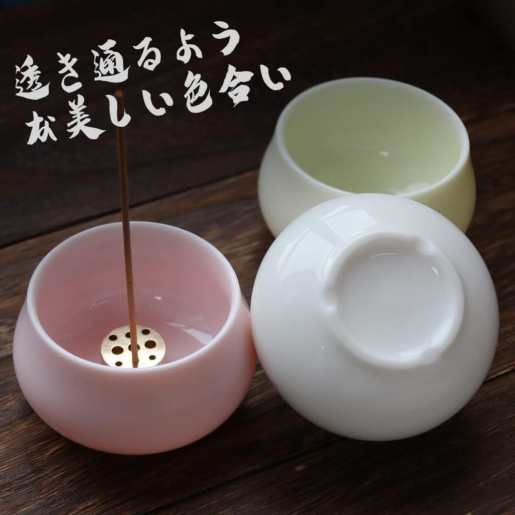 GOKEI Incense Ceramic Incense Incense Stylish Aromatherapy Incense Holder for Buddhist Incense Incense Incense Mini Buddhist Simple Incense Calming