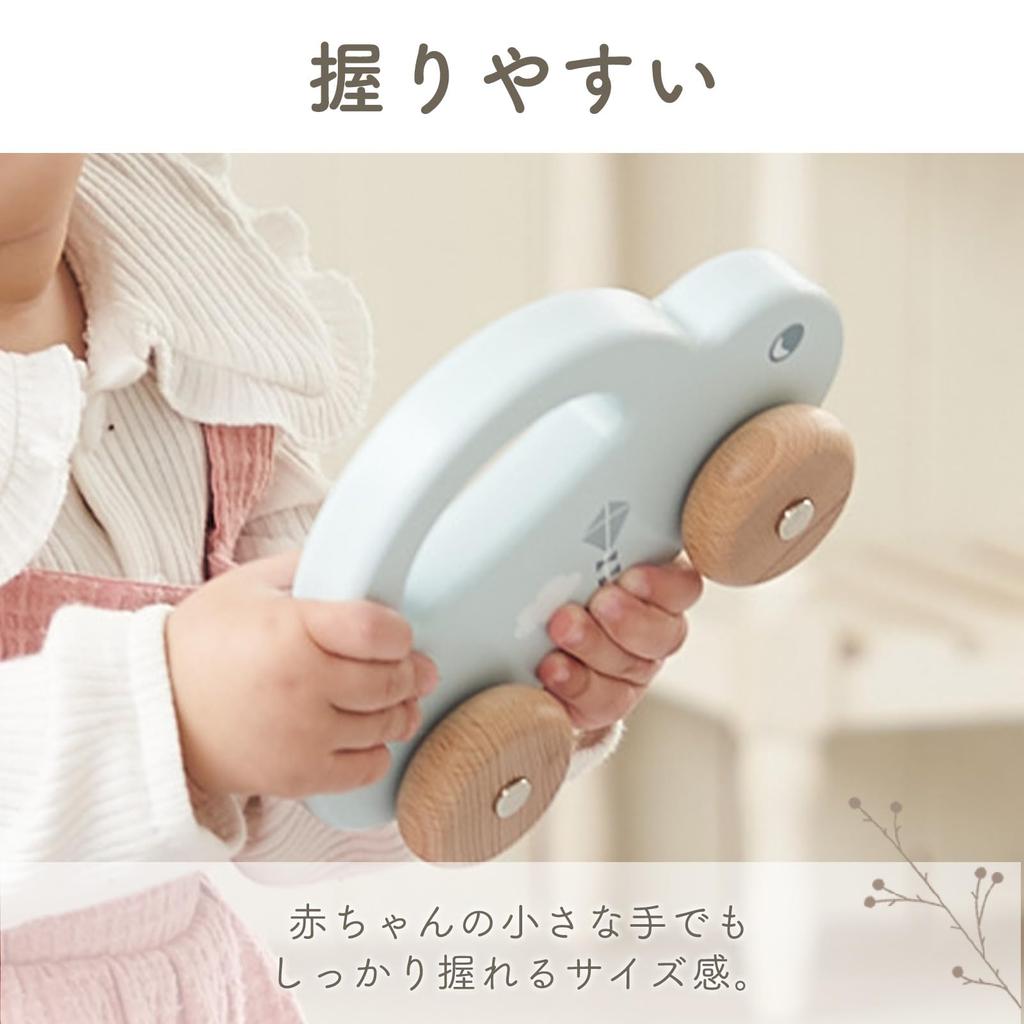 LabelLabel Little Car Wooden Toy Car with Rattle, Baby Gift for 1-Year-Old Babies, Boys and Girls, Wooden Toy (Latte), Christmas Gift
