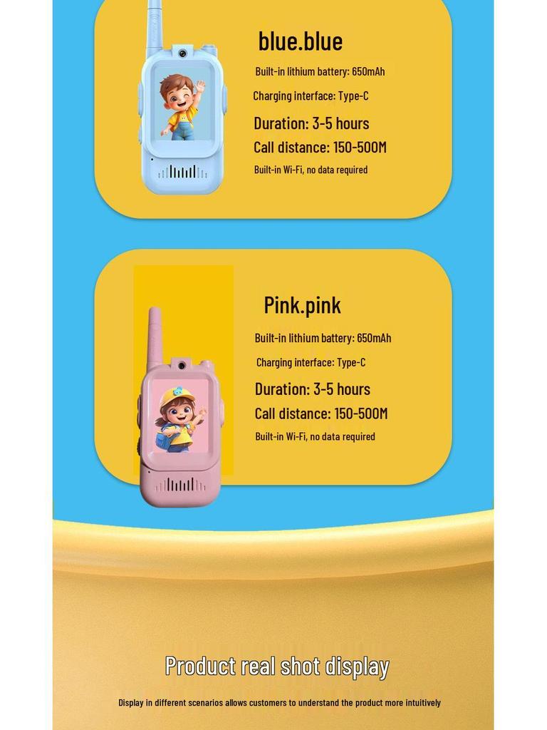 2025 Video Call Kids' Walkie Talkie: Wireless Outdoor Toy for Boys & Girls