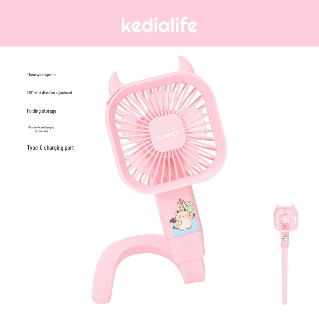 Portable USB-Rechargeable Baby Stroller Clip Fan - Silent and Multi-functional, for Crib or Umbrella Use
