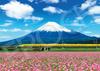Epoch 500-Piece Jigsaw Puzzle: Japanese Landscapes: Doctor Yellow and Mt. Fuji - Shizuoka (38x53cm) 06-401s, Includes Glue, Spatula, and Score Ticket
