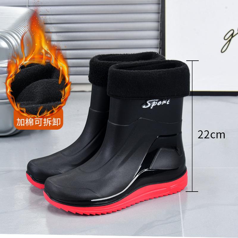 Mode mittelhohe Regenschuhe Herren rutschfeste Wasserschuhe thermische kurze Regenstiefel Herren Bündelmund Wasserstiefel Mode Gummischuhe Herren
