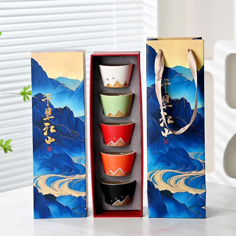 

New Chinese-style five-color cup, Qianli Jiangshan teacup, ceramic tea set, tea cup tasting cup set, a complete set of business gifts