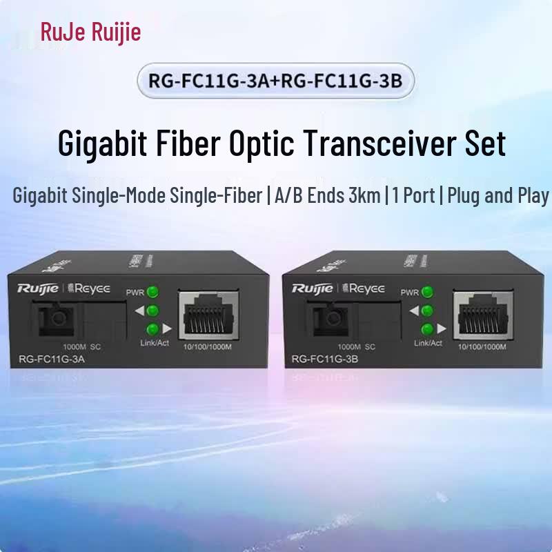 

Ruijie Gigabit Fiber Optic Transceiver Set (A+B)