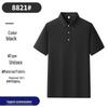 Dissan Quick-Dry Cotton Work T-Shirts & Polo Shirts - Men's & Women's Short-Sleeved Uniforms with Logo Embroidery
