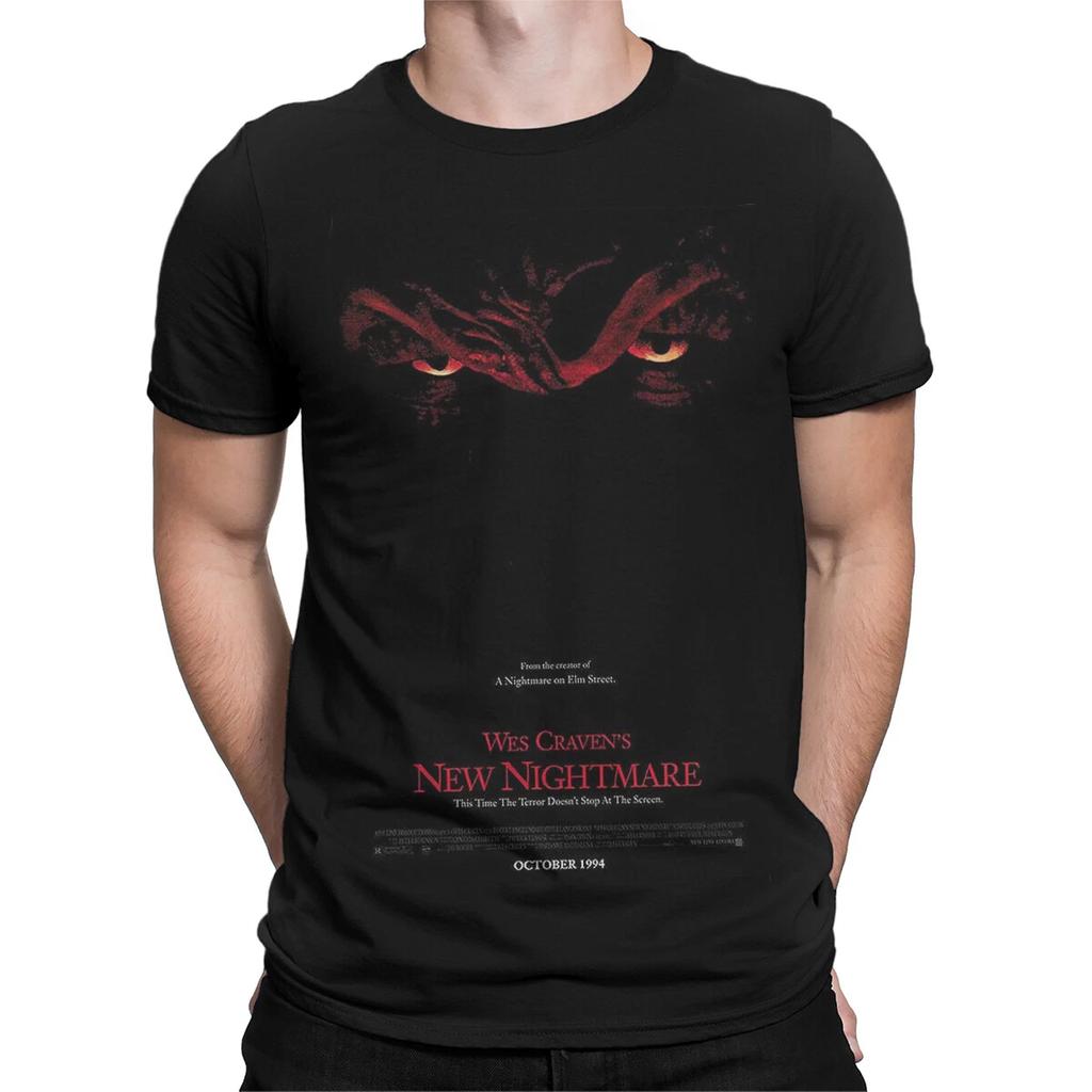 Wes Cravens New Nightmare A Nightmare On Elm Street Horror Movie Tee Unisex Top