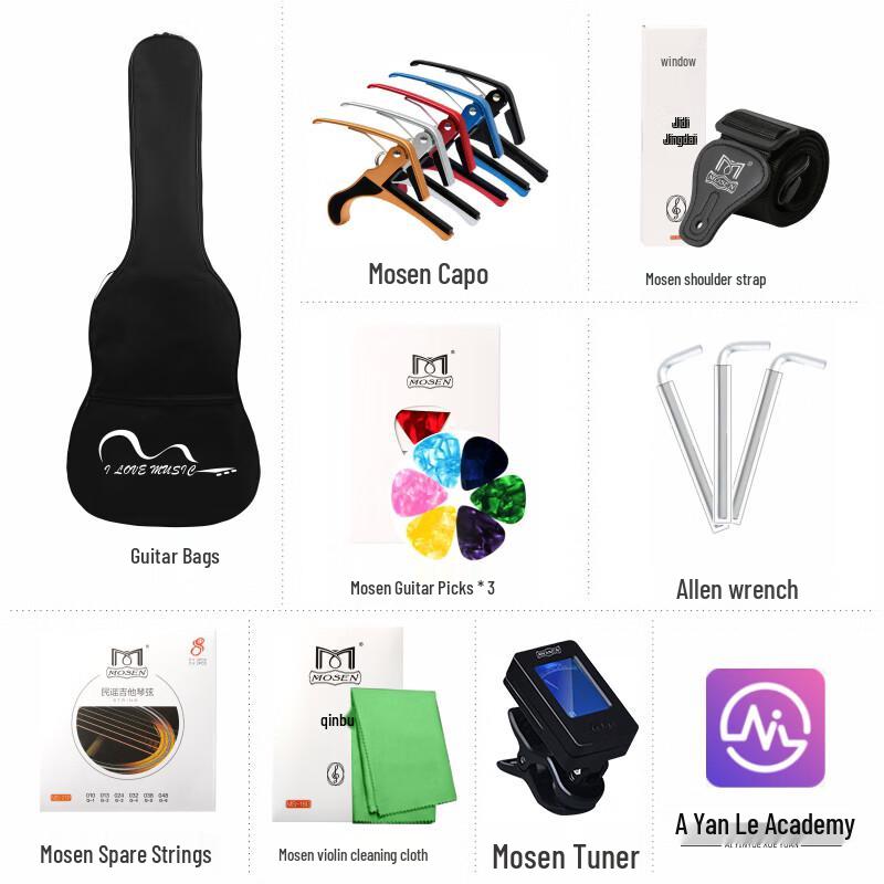 KEPMA Guitar Accessory Pack