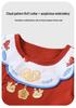 Youqi Festive Red Romper for Newborns – First Birthday & 100 Days Celebration