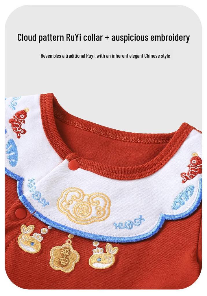 Youqi Festive Red Romper for Newborns – First Birthday & 100 Days Celebration