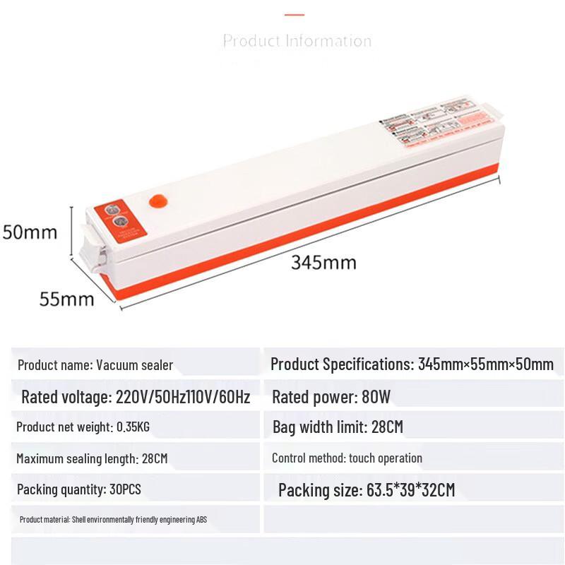 Jiuxian HF-001 Dry & Wet Vacuum Sealer