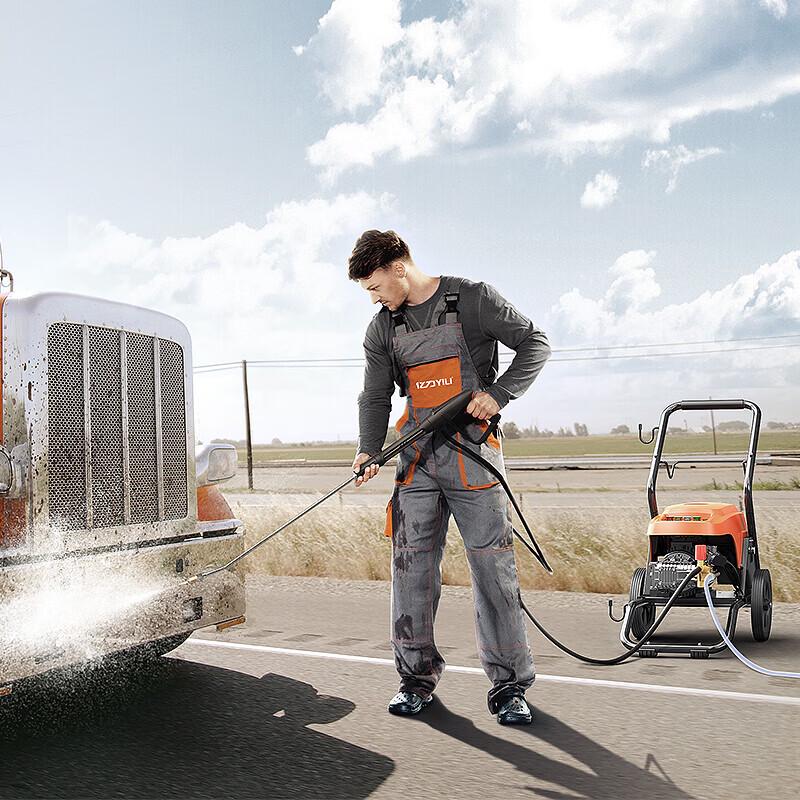Yili YLQ9133 3300W Industrial High-Pressure Commercial Washer