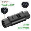 Type 1 to Type 2 Adapter Electric Vehicle Charger Type 2 to Type 1 AC Adaptor GB/T EVSE Charging Convertor For Electric Cars