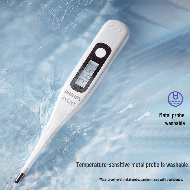 High-Precision Digital Medical Thermometer AET-E301