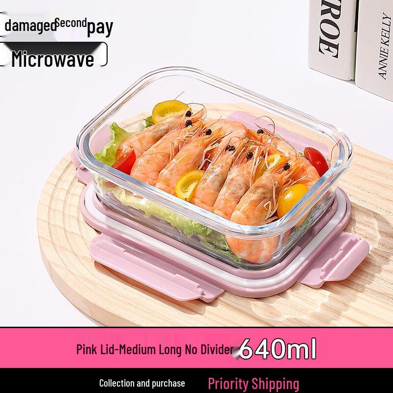 Ru Han Heat-Resistant Glass Food Storage Container