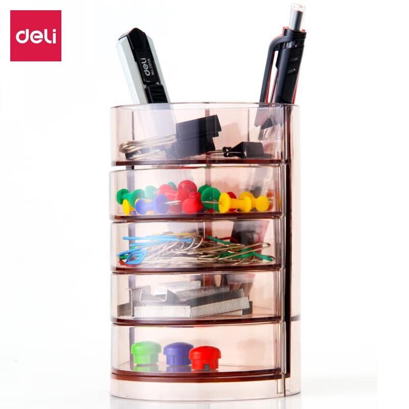 Deli Multifunctional Pen Holder with Four-Layer Drawers