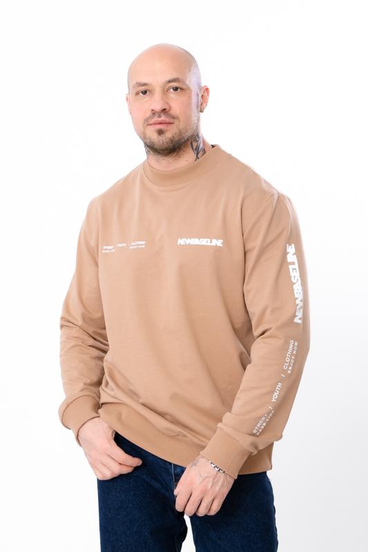 Sweatshirt (men’s) Any Season 8167-057-33 HC