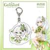Nahida Genshin Impact Keychain Game Anime Figure Pendant Ornament Gifts Birthday