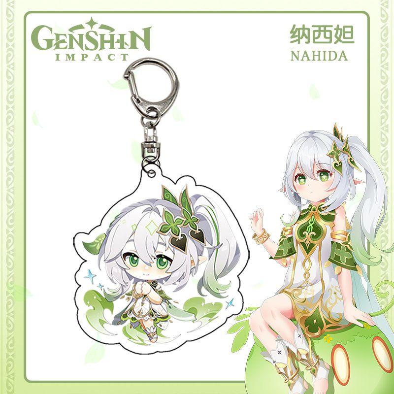 Nahida Genshin Impact Keychain Game Anime Figure Pendant Ornament Gifts Birthday