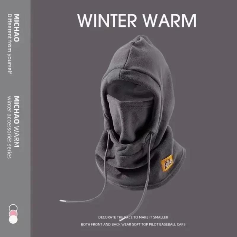 Winter Motorcycle Windproof Hat Cycling Mask Integrated Set For Bicycles Motorcycles Thermal Hats Thickened Thermal