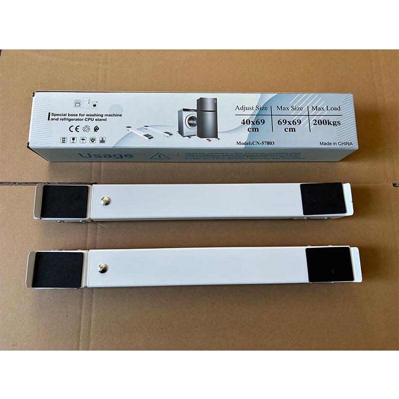 

Yipan Universal Movable Washing Machine Stand