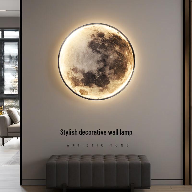 Nu Feng Modern Minimalist Moon Wall Lamp