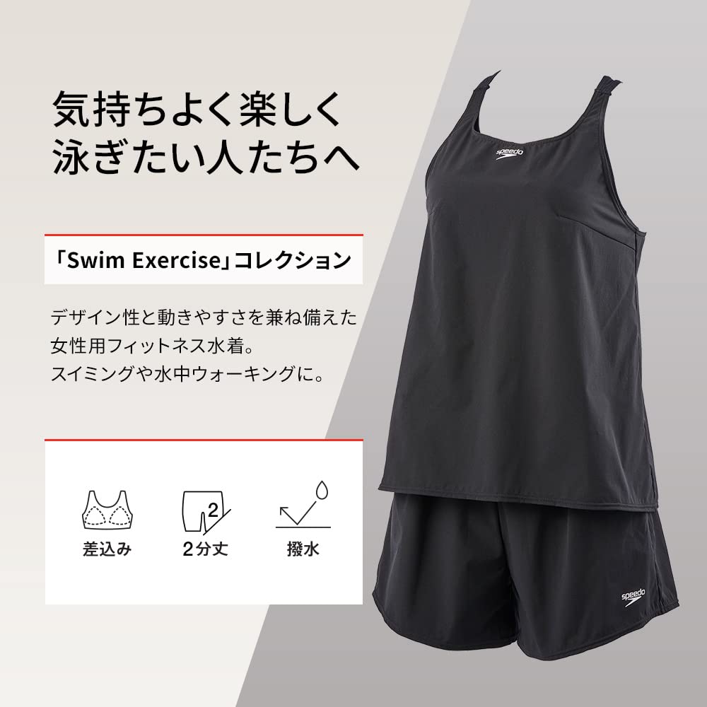 Fitness Swimsuit Airpa Black L [Speed] Women's