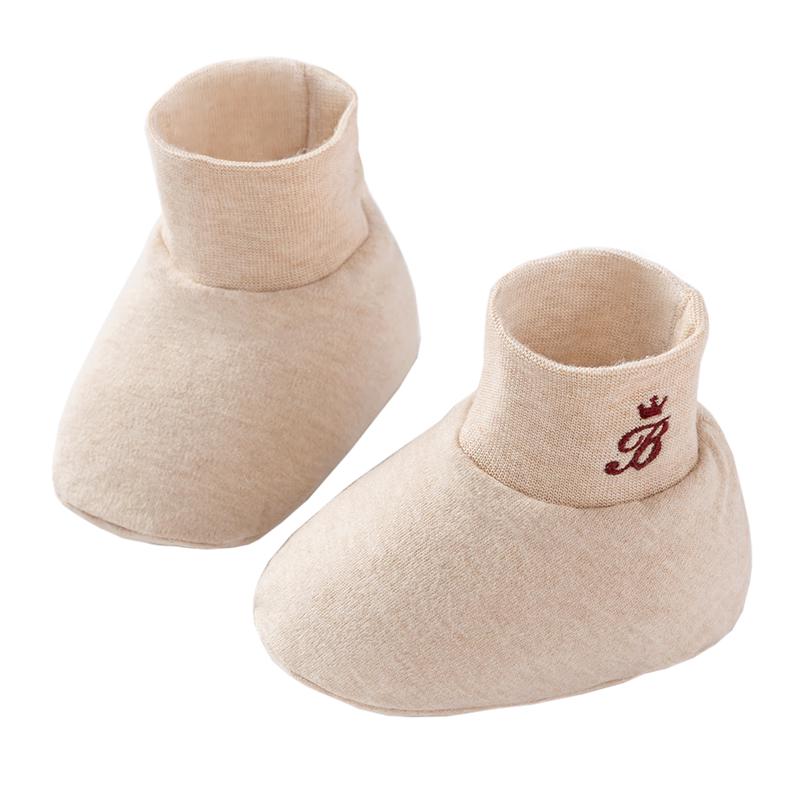 Babylove Organic Cotton Newborn Foot Covers One Size
