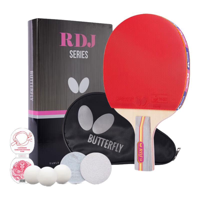 Butterfly Table Tennis Racket