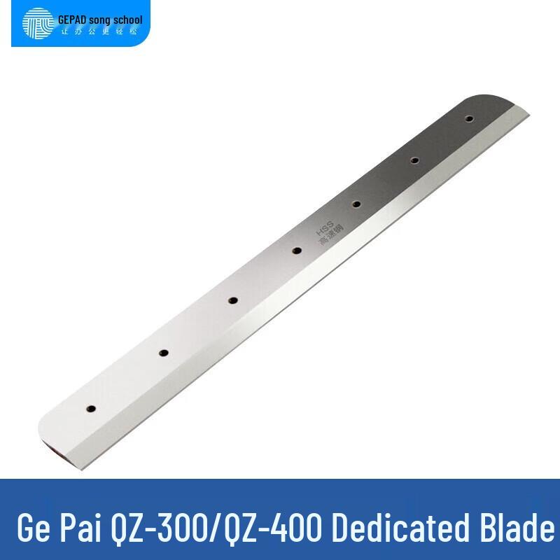 GEPAD Electric Paper Cutter Replacement Blades for QZ-300/QZ-400 (3-Pack)