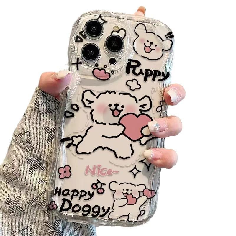 Heart-Shaped Puppy Cream Texture Phone Case for Apple iPhone 13/14/15/16/17 Pro, Drop-Proof Design for Women