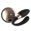 Couples Vibrator - Lelo Tiani Duo Black
