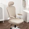 3pcs/set Home Office Computer Gaming Swivel Chair Cover Universal Ergonomic Elastic Chair Seat Cover with Headrest Armrest Cover