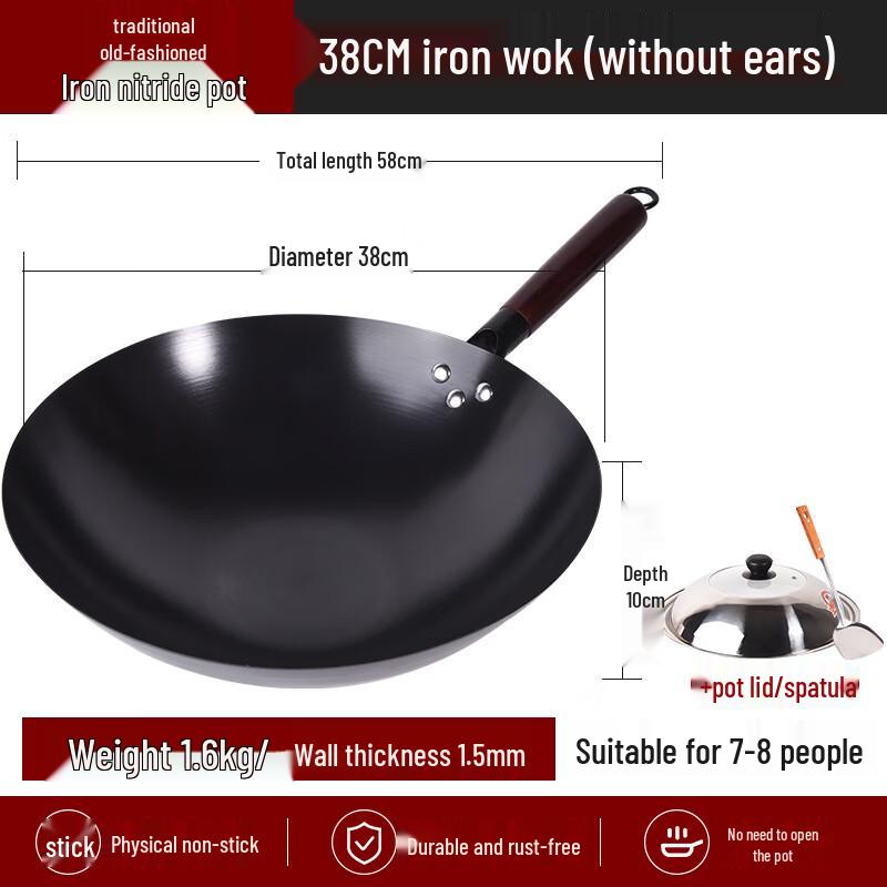 

Trigonosaurus Nitrided Iron Round-Bottom Wok