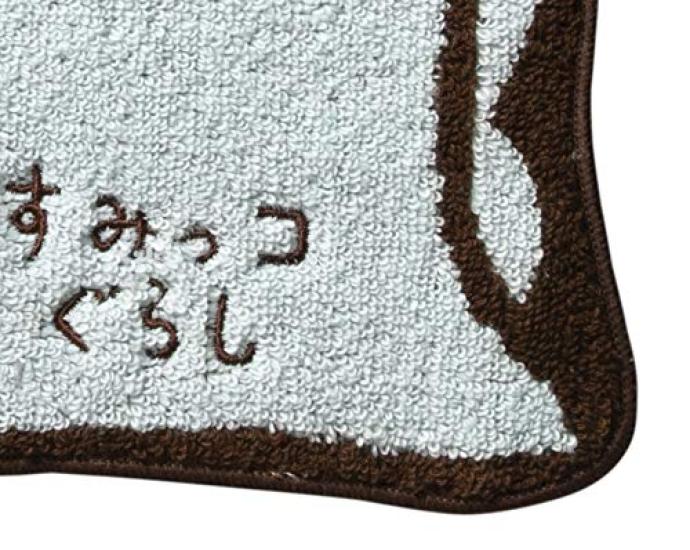 Marushin Sumikko Gurashi Eidechse Mini Hand Charakter Perfektes Geschenk für 6575005400 Handtuch, Handtuch, Taschentuch, 100% Baumwolle, Saugfähig, Geburtstage, Ausgestanzt