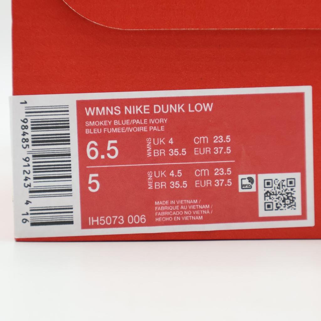 IH5073-006 Nike Women's Dunk Low Smokey Blue Denim Turquoise (Women's)
