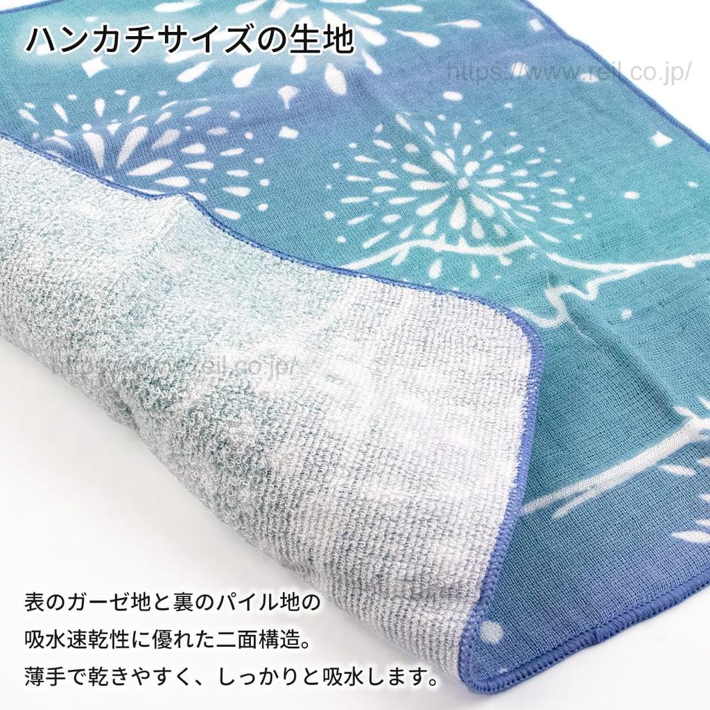 Nisshin Shoko Japanese Style Seasonal Pattern Summer Fireworks and Fuji Handkerchief Mt. JS-4157